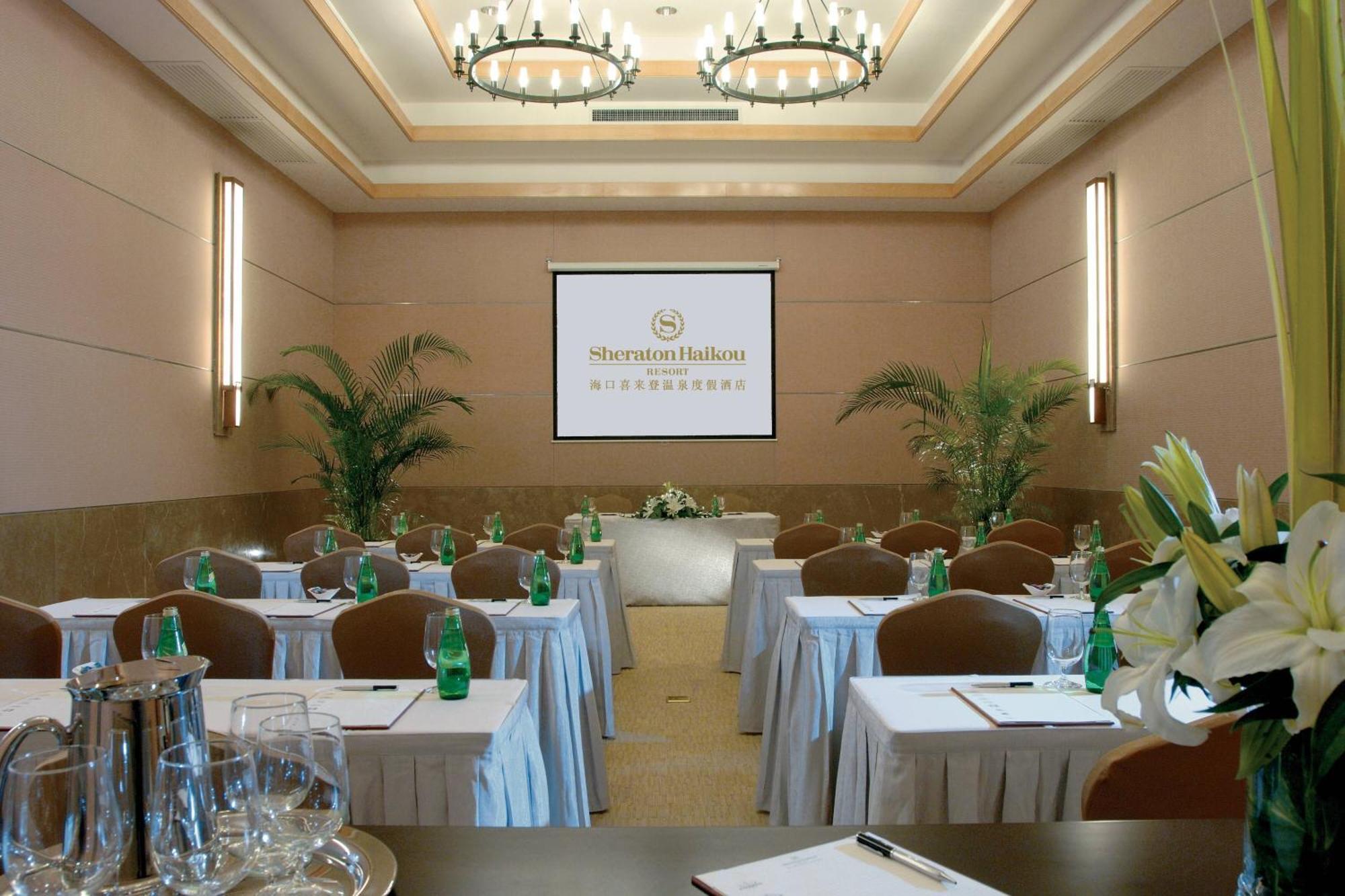 Sheraton Haikou Hotel Zewnętrze zdjęcie